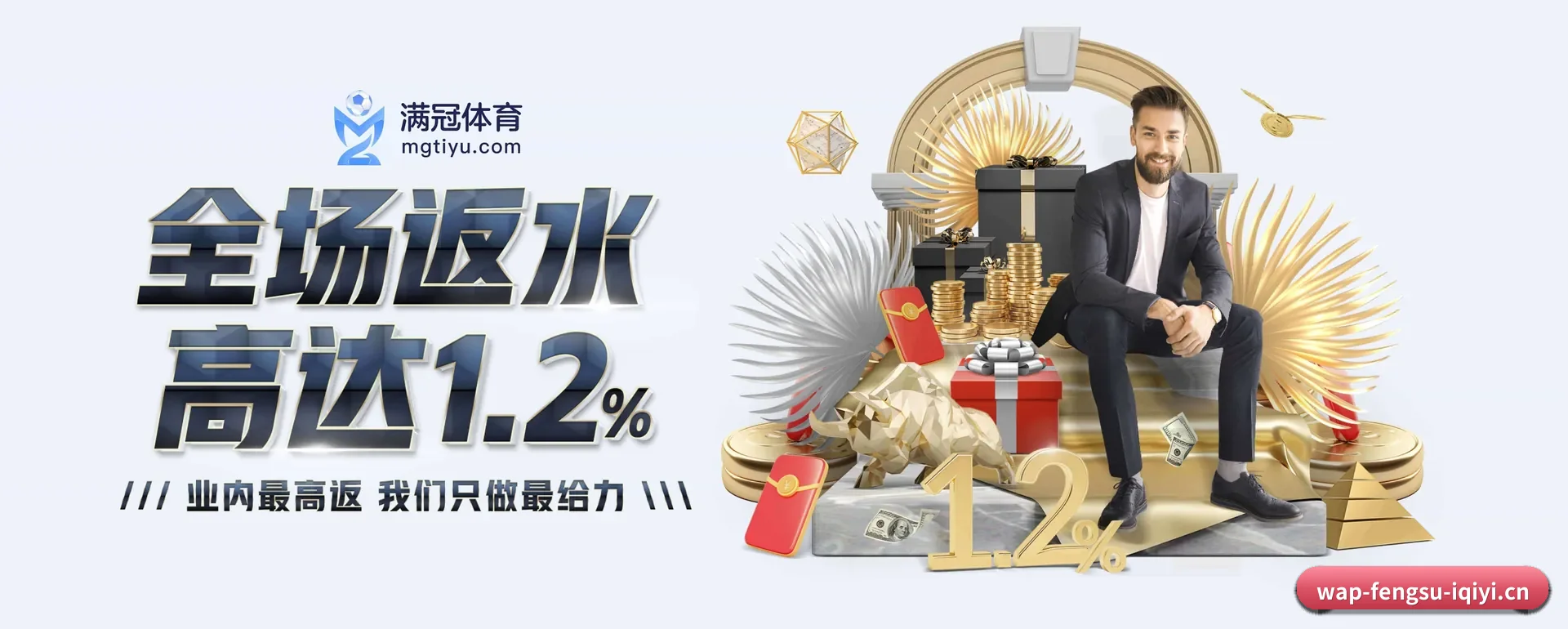 把覆盖做到更多国家